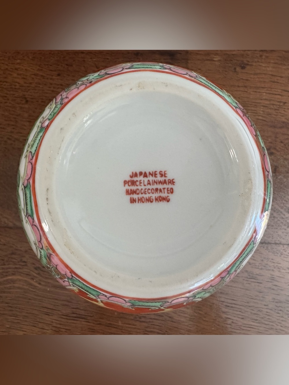 Vintage Chinese Famille Rose Medallion Ginger Jar (without Lid) - Picture 12 of 16